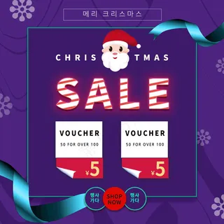 ps设计海报设计图04 (48)