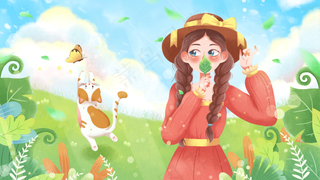 森系26浪漫海报背景