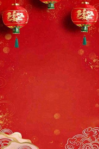 红色节日新年春节活动灯笼金边喜庆氛围中国红背景