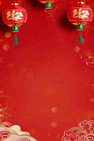 红色节日新年春节活动灯笼金边喜庆氛围中国红背景