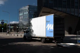 户外现实场景广告牌样机2