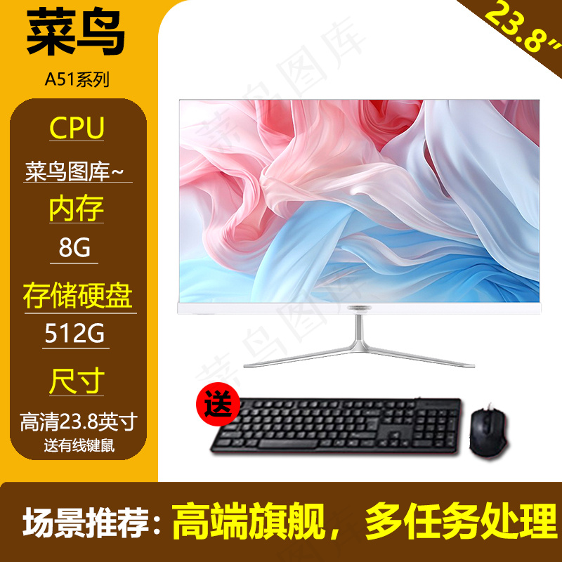sku排版设计底图psd模版下载