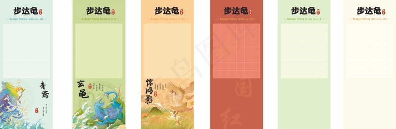 中国风展板cdr矢量模版下载