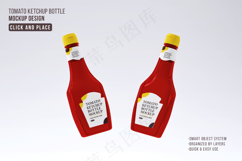 灰色背景塑料调料瓶10样机psd模版下载