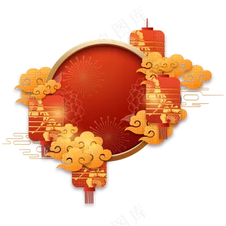 中国风祥云61免扣素材