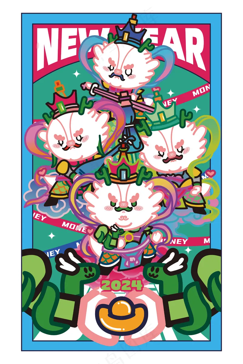 新春龙年插画ai矢量模版下载