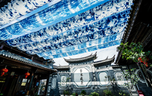 大理扎染院落