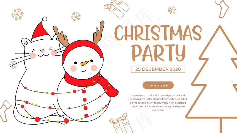 ps设计海报设计图02 (50)