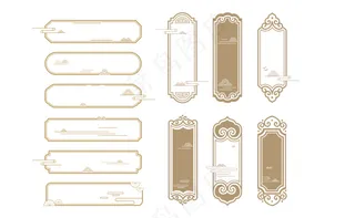 传统图案花纹边框