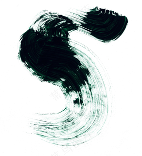 中国风水墨免扣素材 (402)