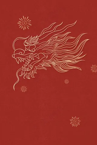 2024龙年大吉新年喜庆极简海报背景psd