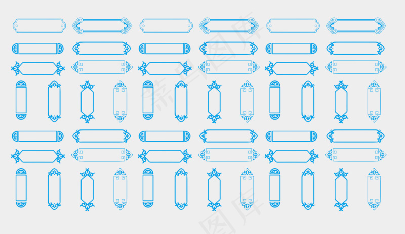 窗户图案花纹传统雕刻