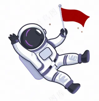 宇航员太空卡通插画免抠