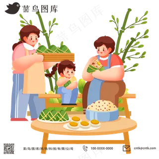 节日端午节家人温馨包粽子