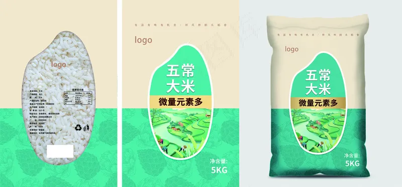 五常大米五谷农业稻田插画食品包装psd模版下载