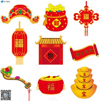 中国新年矢量图形插画元素
