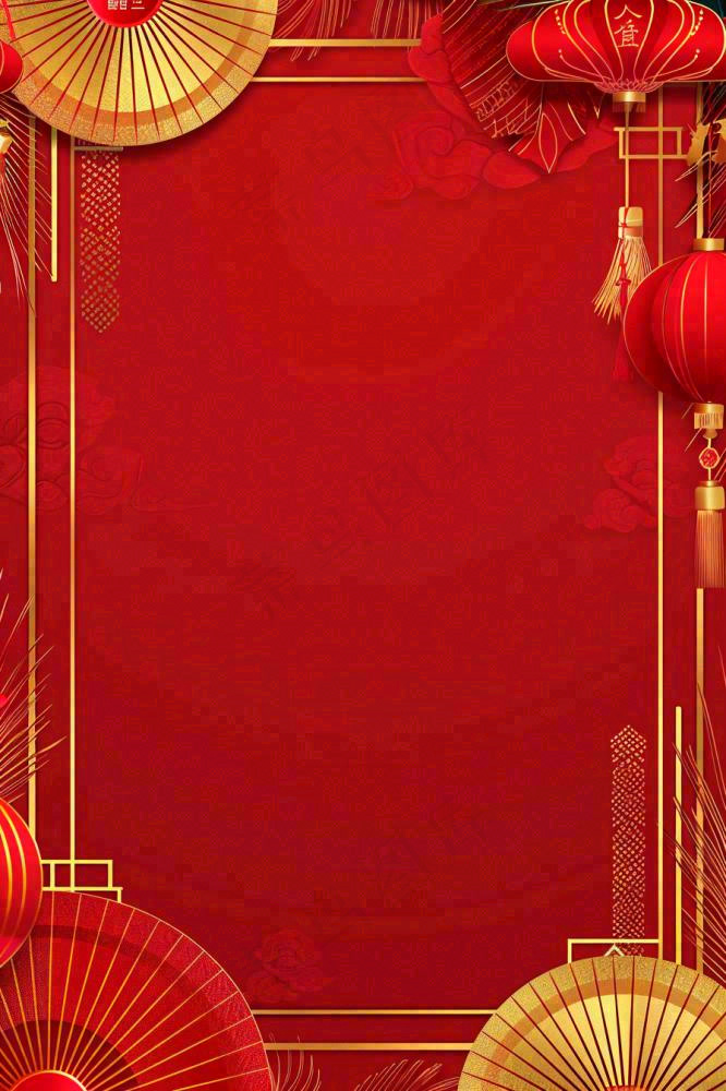 红色大气喜庆圆扇灯笼活动节日庆祝金色边框背景
