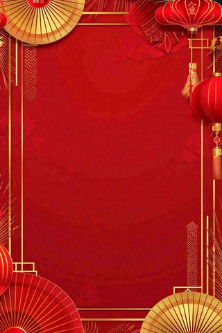 红色大气喜庆圆扇灯笼活动节日庆祝金色边框背景