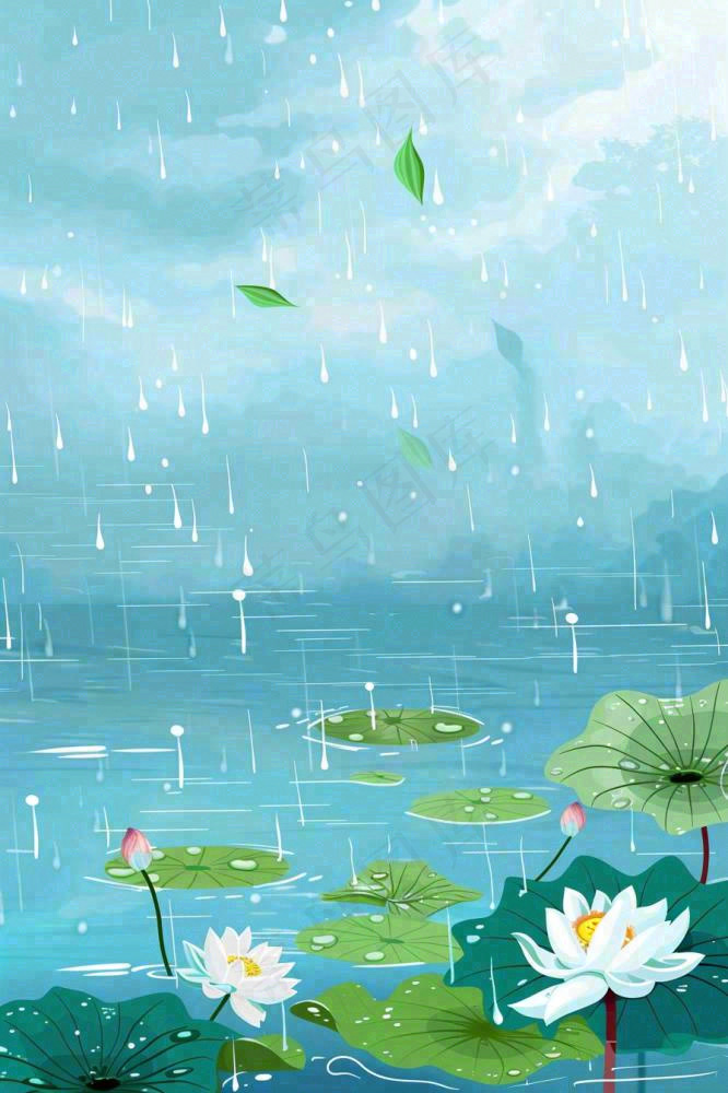 春天下雨天池塘荷花荷叶清凉雨水谷雨处暑插画背景(896x1344)