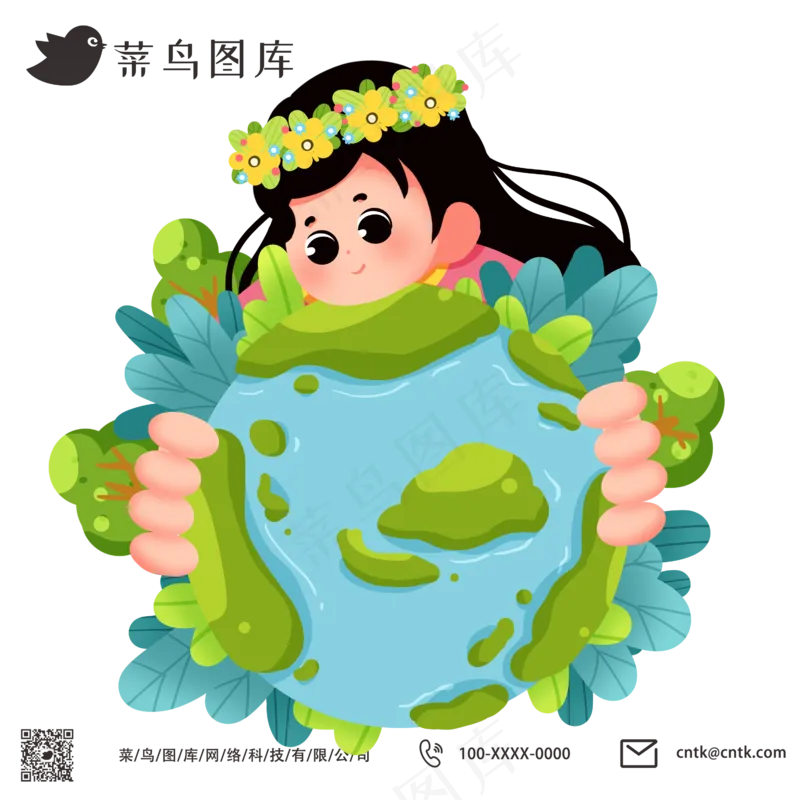 环保手捧地球女生抱地球psd模版下载