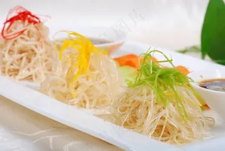 LCSC3369相府三皮丝98元例