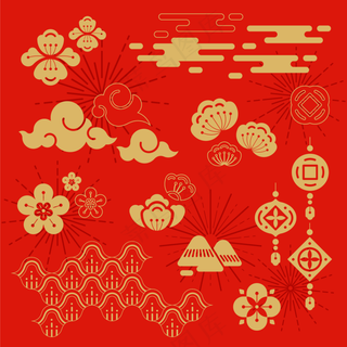 新年元素矢量免扣AI素材