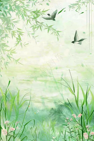 春天春暖花开柳树燕子草丛春游踏青立春惊蛰春分水彩插画背景