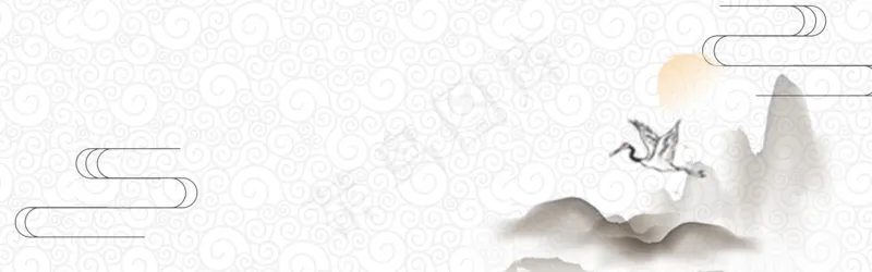 中式水墨PSD分层古风banner模板113psd模版下载