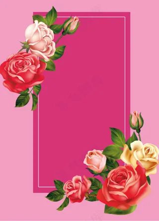 粉色节日花朵背景