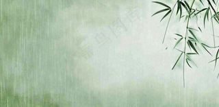 青色雨天竹叶竹子天青色烟雨雨水谷雨清明端午插画背景