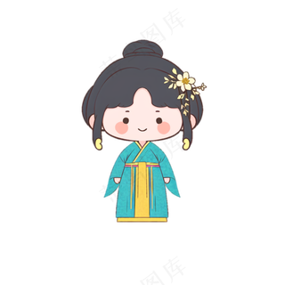 可爱Q版汉服卡通女生 (12)