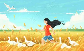 秋天丰收农田女孩赶鸭鹅农活农忙欢乐金色麦田秋分立秋芒种卡通插画背景