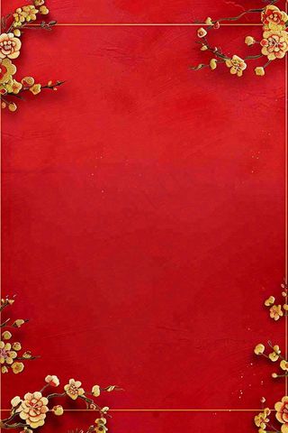 红色剪贴画梅花节日新年新春红色背景