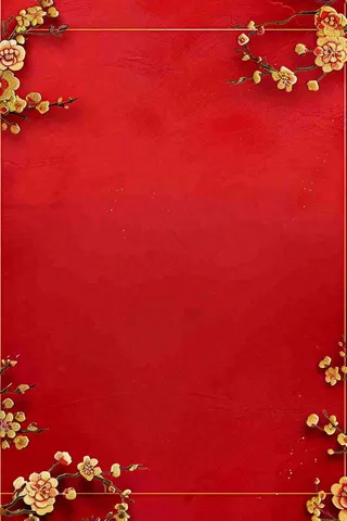 红色剪贴画梅花节日新年新春红色背景