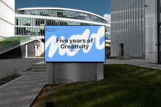 户外现实场景广告牌样机4