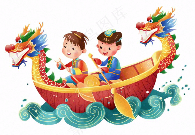 划龙舟比赛端午节节日庆祝卡通插画免抠(1312x912)
