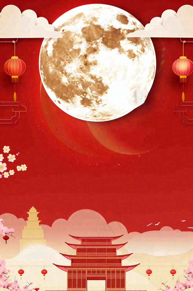 国庆红色喜庆灯笼祥云宫墙中秋圆月节日卡通插画背景(896x1344)