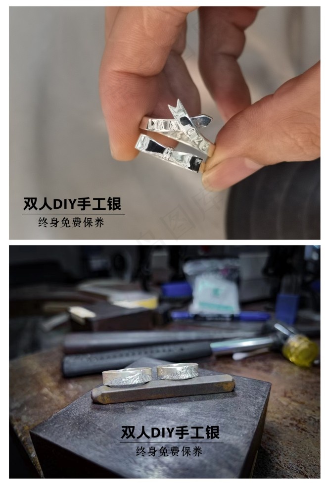 DIY珠宝图集1cdr矢量模版下载