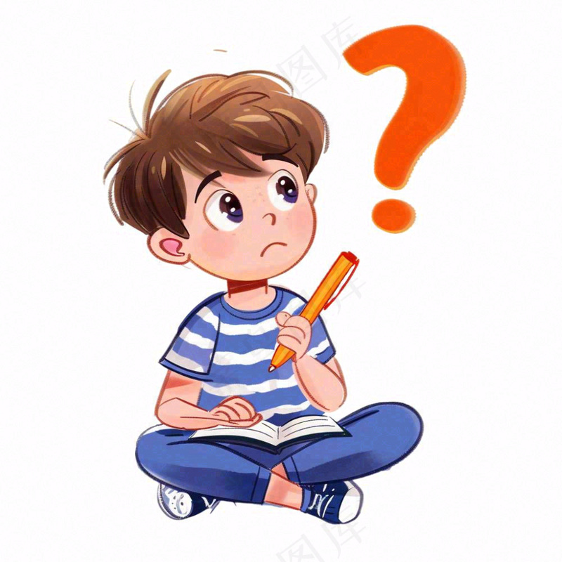 学生思考问题问号学习人物卡通插画免抠(1024x1024)