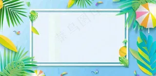 夏天炎热海边沙滩热带植物卡通插画小暑大暑立夏夏至插画背景