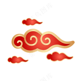 中国风祥云72免扣素材