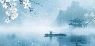 雨水春分背景清明清明节清明节唯美古风意境山水风景插画海报背景