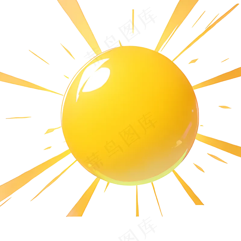 黄色卡通手绘太阳球素材2