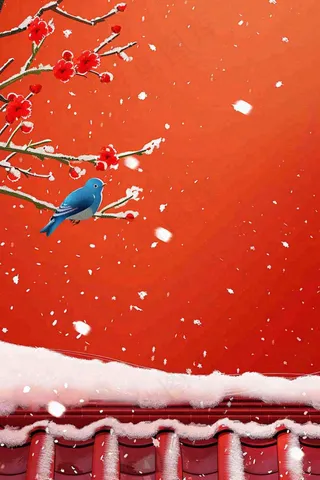 冬天红色宫墙背景梅花树枝小鸟白雪大雪冬至小年新年春节插画背景