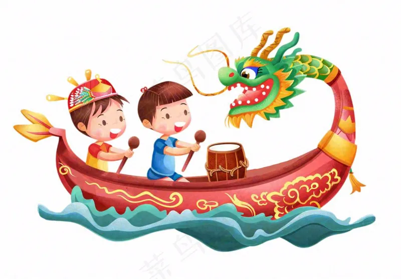 划龙舟比赛端午节节日庆祝卡通插画免抠(1312x912)