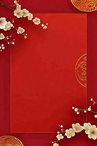 红色剪贴画梅花节日新年新春红色背景