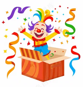 小丑礼盒惊喜愚人节搞怪搞笑幽默游乐园卡通插画免抠