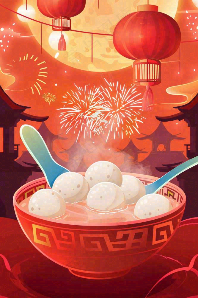 元宵汤圆红色喜庆节日插画背景(896x1344)