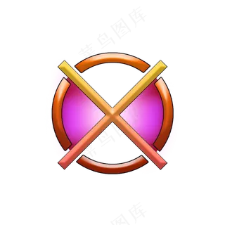 不允许图标免抠