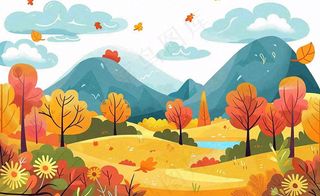 秋天金黄的森林山坡树木落叶蓝天白云立秋秋分处暑卡通插画背景